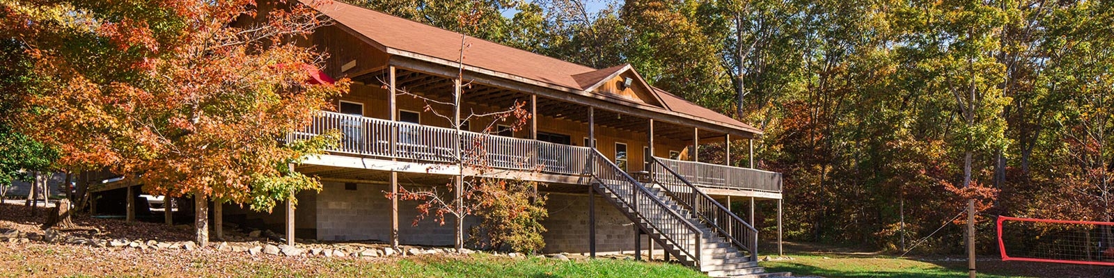 Lake Frances Dining Hall